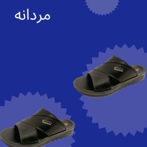 مدل 101 مردانه