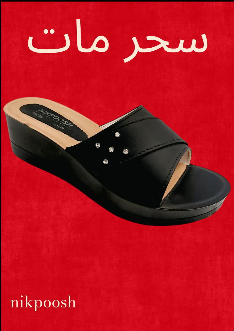 سحر زن مات 2026 - تصویر 4