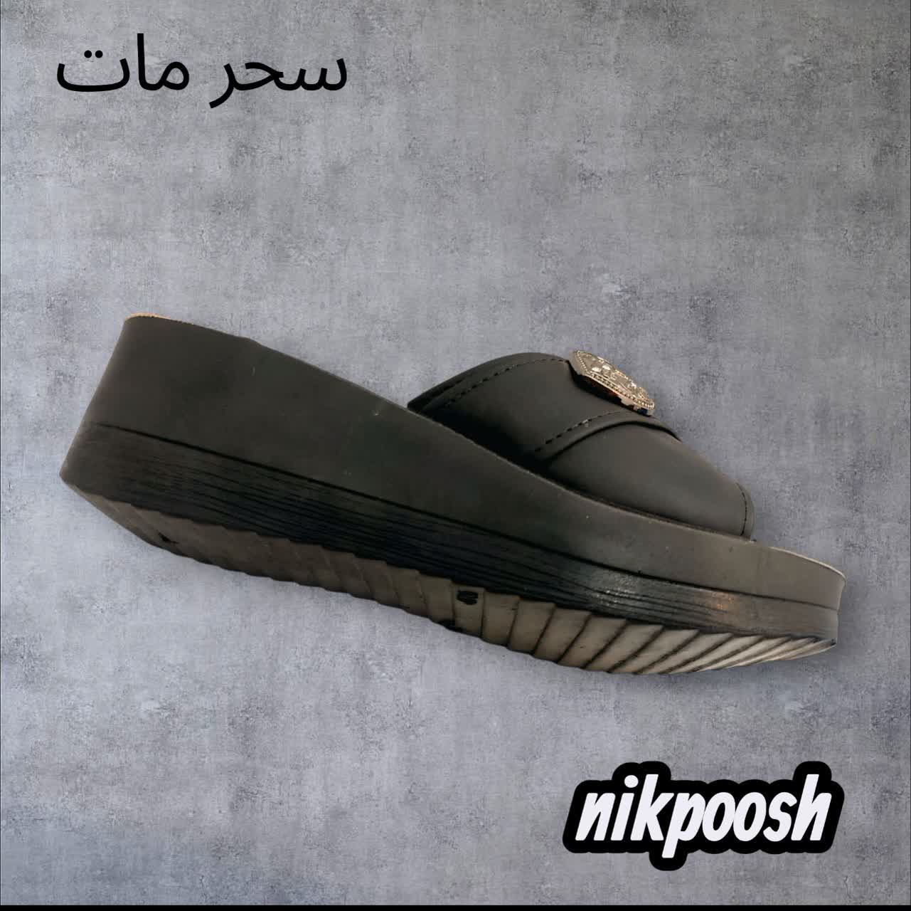 سحر زن مات 2026 - تصویر 6