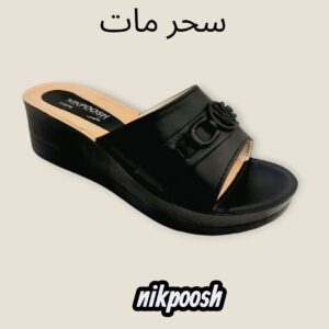 سحر  زن مات 2026