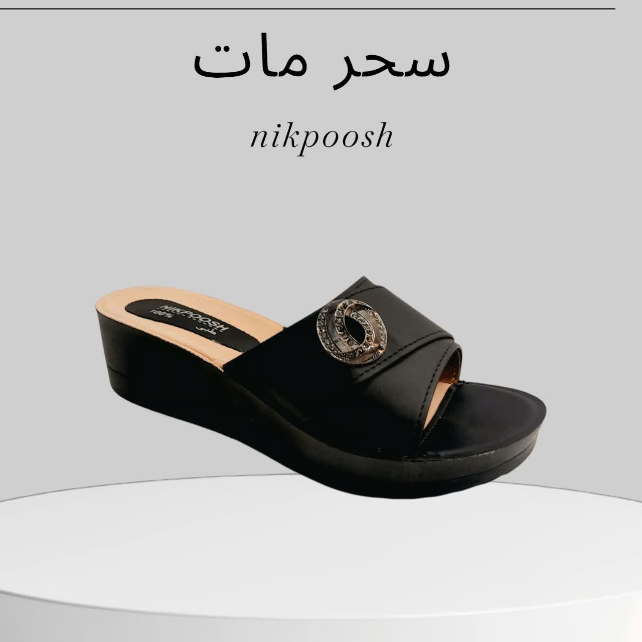 سحر زن مات 2026 - تصویر 2